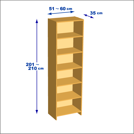 横幅51-60／高さ201-210／奥行35cmの棚ユニット