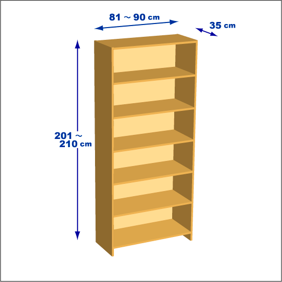 横幅81-90／高さ201-210／奥行35cmの棚ユニット