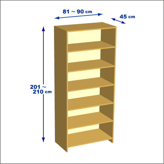 横幅81-90／高さ201-210／奥行45cmの棚ユニット
