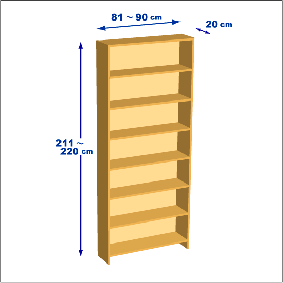 横幅81-90／高さ211-220／奥行20cmの棚ユニット