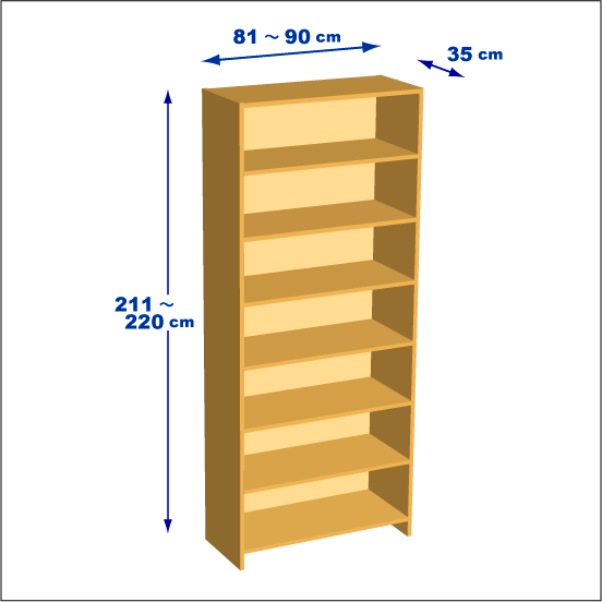 横幅81-90／高さ211-220／奥行35cmの棚ユニット