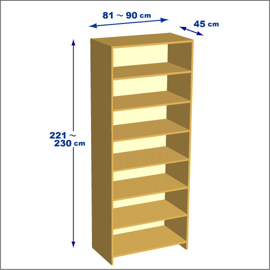 横幅81-90／高さ221-230／奥行45cmの棚ユニット