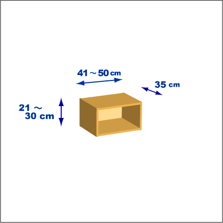 横幅41-50／高さ21-30／奥行35cmの棚ユニット