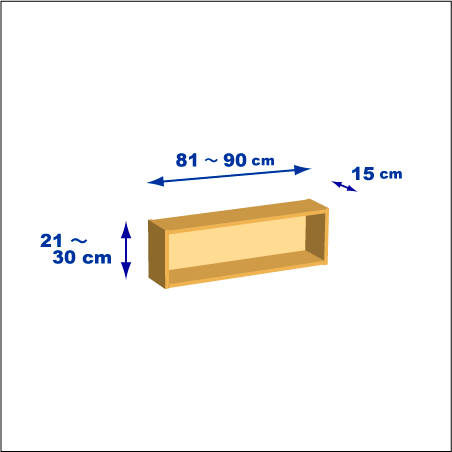 横幅81-90／高さ21-30／奥行15cmの棚ユニット