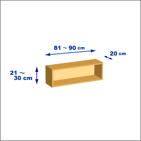 横幅81-90／高さ21-30／奥行20cmの棚ユニット