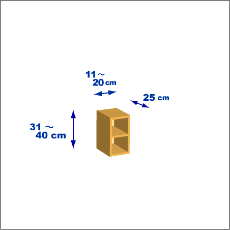 横幅11-20／高さ31-40／奥行25cmの棚ユニット