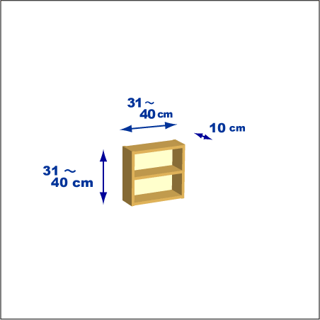 横幅31-40／高さ31-40／奥行10cmの棚ユニット