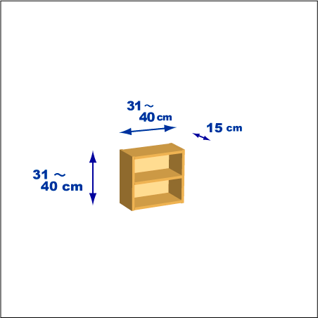 横幅31-40／高さ31-40／奥行15cmの棚ユニット
