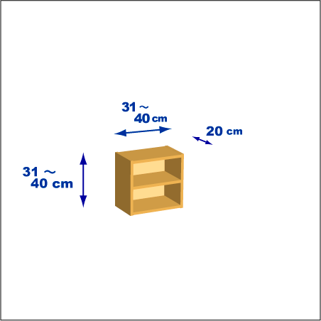 横幅31-40／高さ31-40／奥行20cmの棚ユニット
