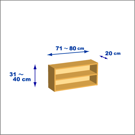 横幅71-80／高さ31-40／奥行20cmの棚ユニット