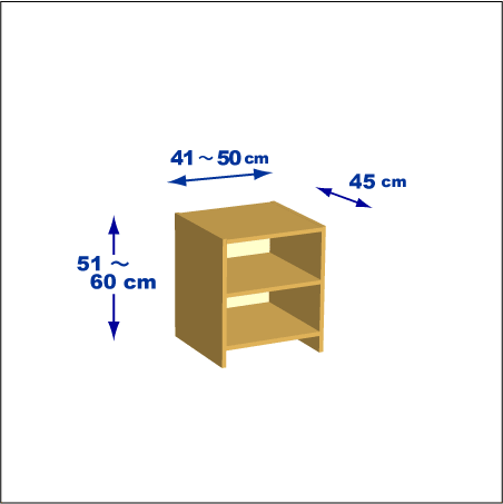 横幅41-50／高さ51-60／奥行45cmの棚ユニット