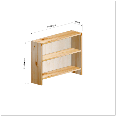 横幅71-80／高さ51-60／奥行20cmの棚ユニット