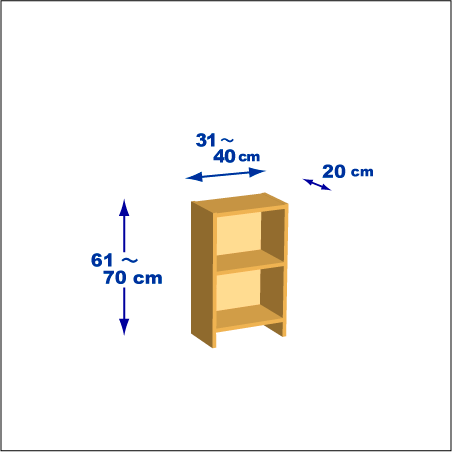 横幅31-40／高さ61-70／奥行20cmの棚ユニット