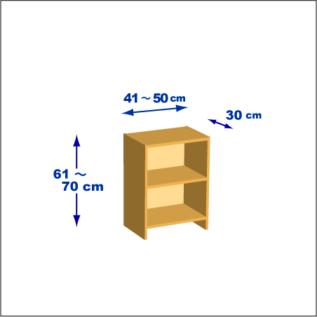 横幅41-50／高さ61-70／奥行30cmの棚ユニット