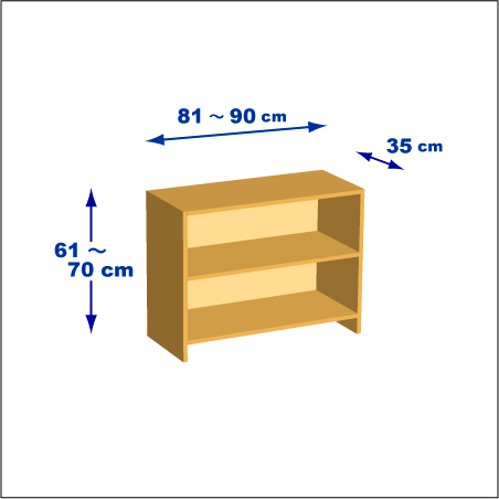 横幅81-90／高さ61-70／奥行35cmの棚ユニット