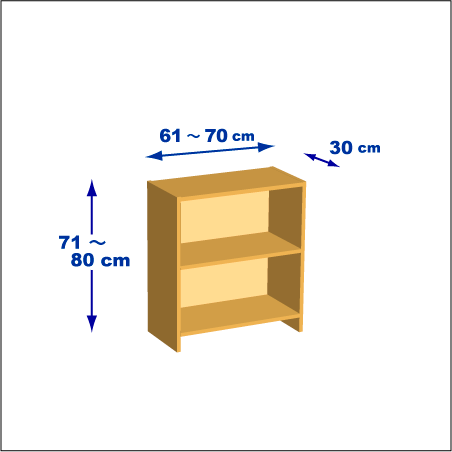 横幅61-70／高さ71-80／奥行30cmの棚ユニット