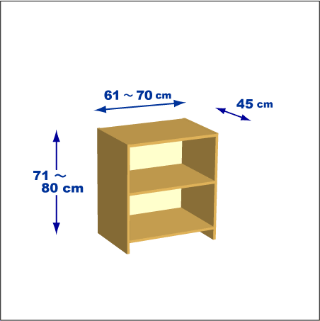 横幅61-70／高さ71-80／奥行45cmの棚ユニット