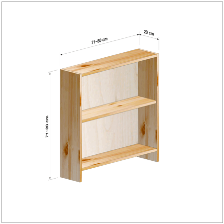 横幅71-80／高さ71-80／奥行20cmの棚ユニット