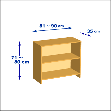 横幅81-90／高さ71-80／奥行35cmの棚ユニット