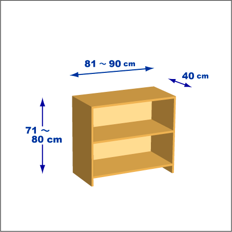 横幅81-90／高さ71-80／奥行40cmの棚ユニット