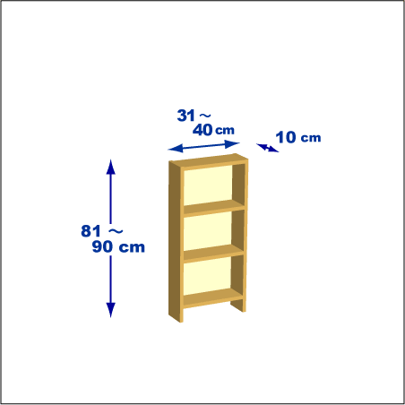横幅31-40／高さ81-90／奥行10cmの棚ユニット
