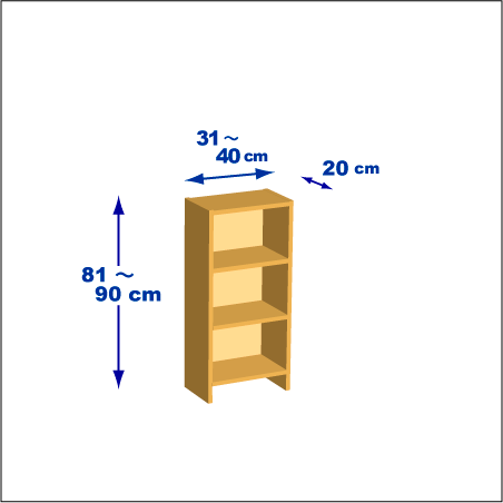横幅31-40／高さ81-90／奥行20cmの棚ユニット