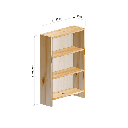 横幅51-60／高さ81-90／奥行20cmの棚ユニット