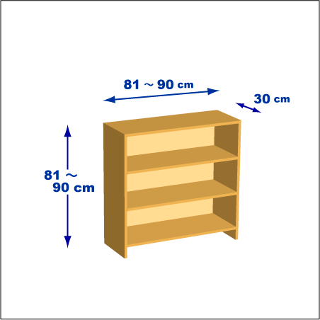 横幅81-90／高さ81-90／奥行30cmの棚ユニット