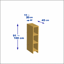 横幅11-20／高さ91-100／奥行45cmの棚ユニット