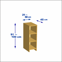 横幅21-30／高さ91-100／奥行45cmの棚ユニット