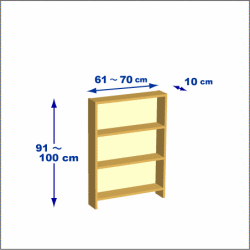 横幅61-70／高さ91-100／奥行10cmの棚ユニット