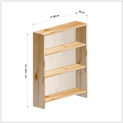 横幅71-80／高さ91-100／奥行20cmの棚ユニット