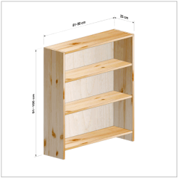 横幅81-90／高さ91-100／奥行25cmの棚ユニット