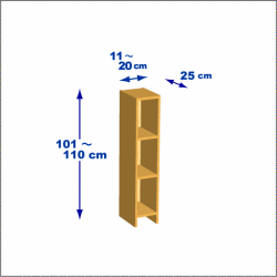 横幅11-20／高さ101-110／奥行25cmの棚ユニット