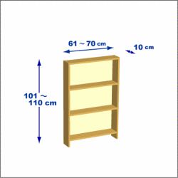 横幅61-70／高さ101-110／奥行10cmの棚ユニット