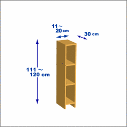 横幅11-20／高さ111-120／奥行30cmの棚ユニット