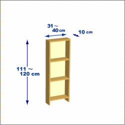 横幅31-40／高さ111-120／奥行10cmの棚ユニット