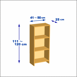 横幅41-50／高さ111-120／奥行25cmの棚ユニット
