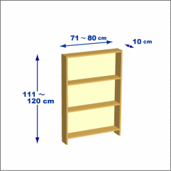 横幅71-80／高さ111-120／奥行10cmの棚ユニット