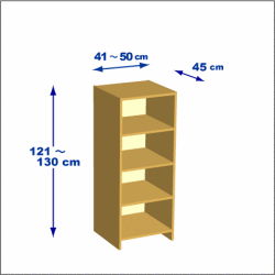 横幅41-50／高さ121-130／奥行45cmの棚ユニット