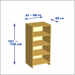 横幅51-60／高さ121-130／奥行45cmの棚ユニット