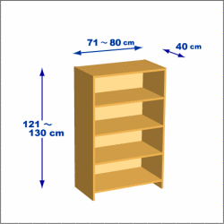 横幅71-80／高さ121-130／奥行40cmの棚ユニット