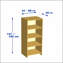 横幅51-60／高さ131-140／奥行45cmの棚ユニット