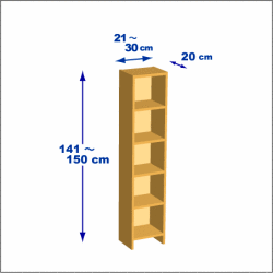 横幅21-30／高さ141-150／奥行20cmの棚ユニット
