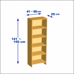 横幅41-50／高さ141-150／奥行25cmの棚ユニット