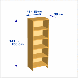 横幅41-50／高さ141-150／奥行30cmの棚ユニット