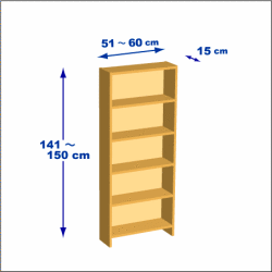 横幅51-60／高さ141-150／奥行15cmの棚ユニット