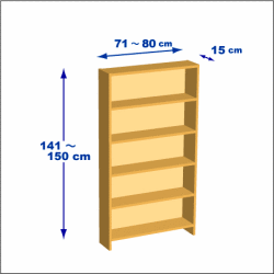 横幅71-80／高さ141-150／奥行15cmの棚ユニット