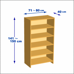 横幅71-80／高さ141-150／奥行40cmの棚ユニット