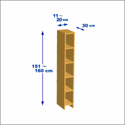 横幅11-20／高さ151-160／奥行30cmの棚ユニット